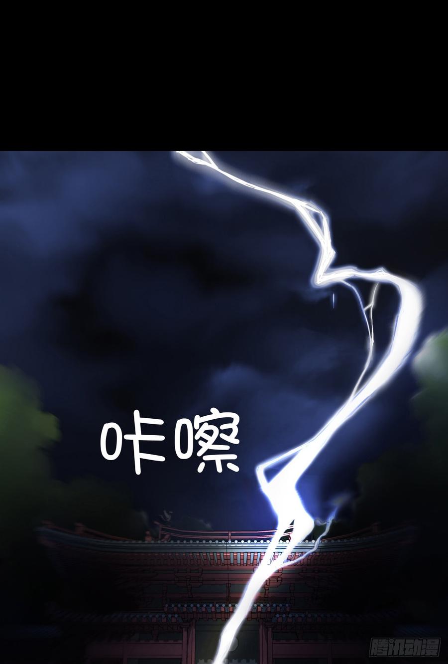 第179页