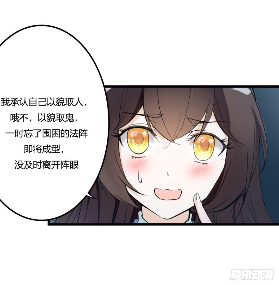第182页