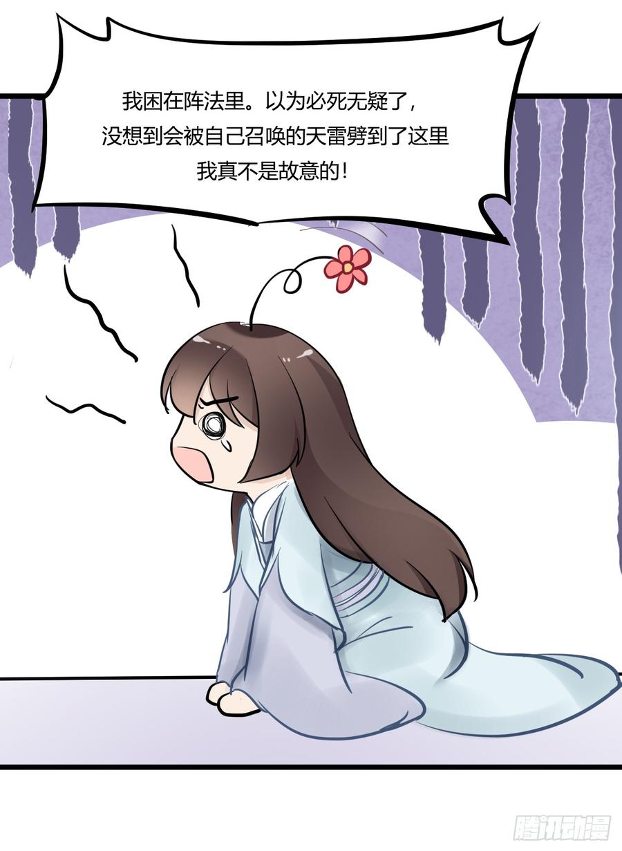 第184页