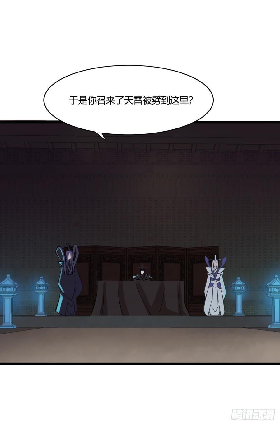 第185页