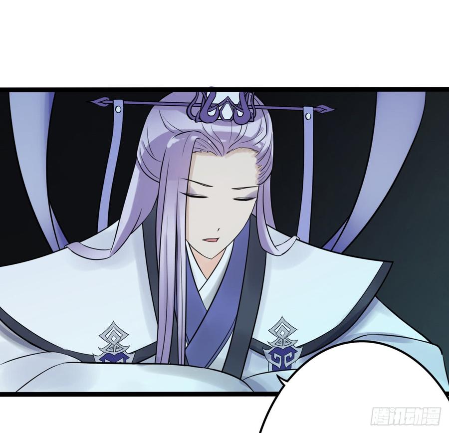 第190页