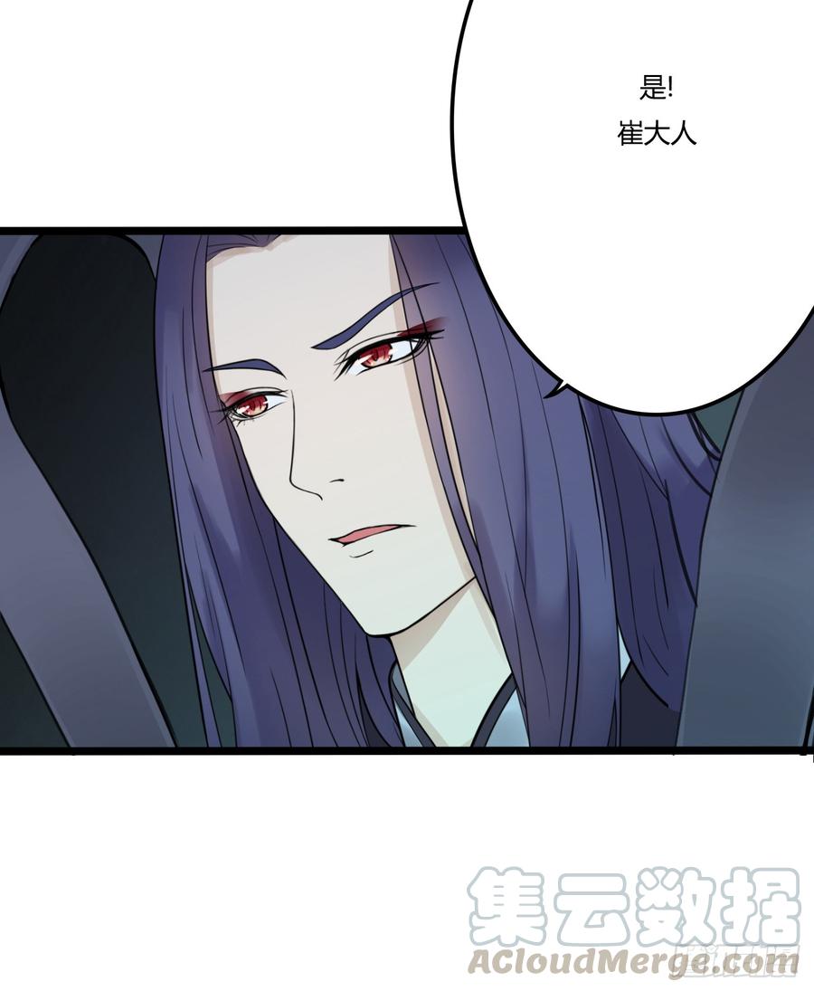 第191页