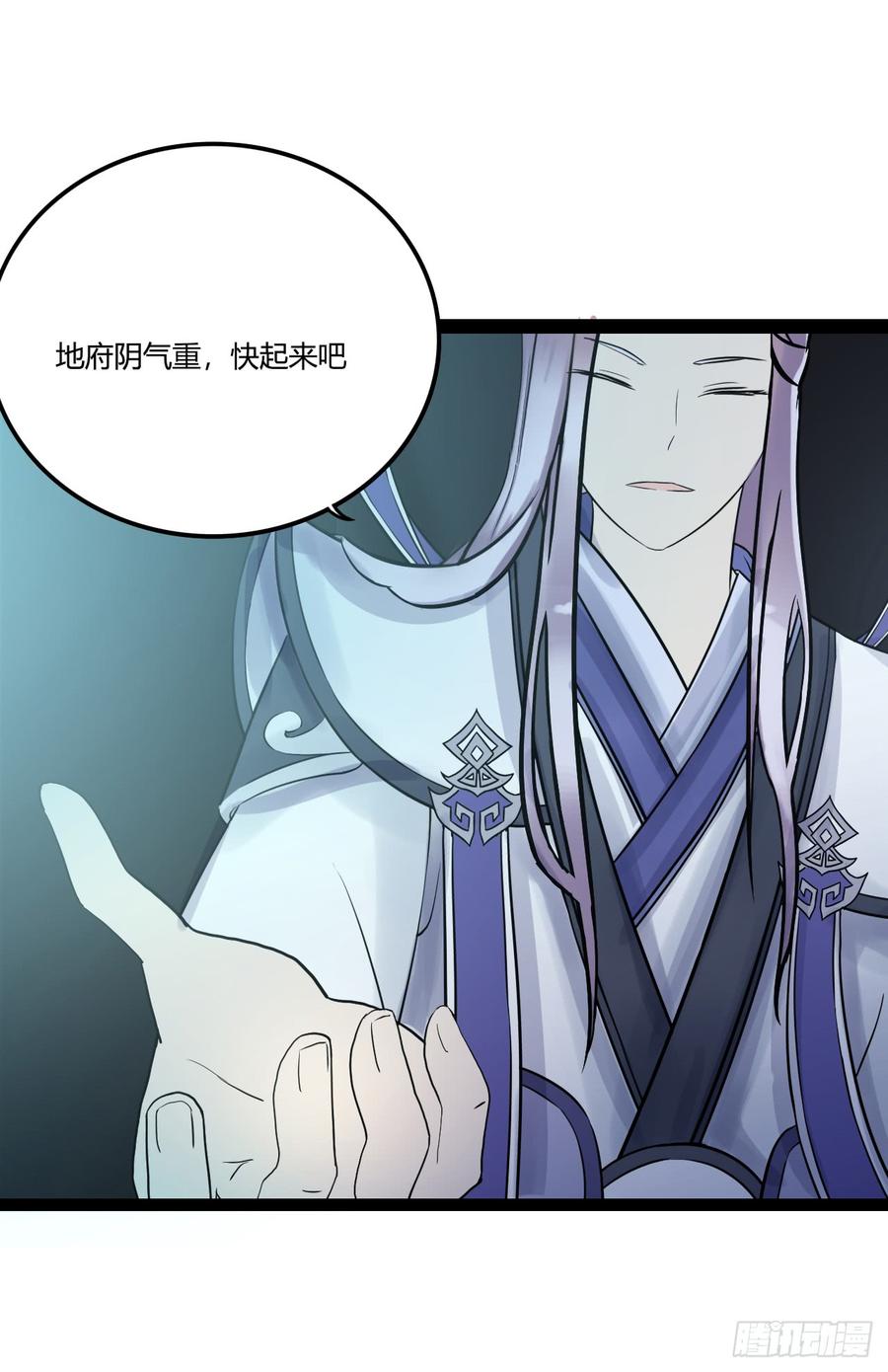 第195页