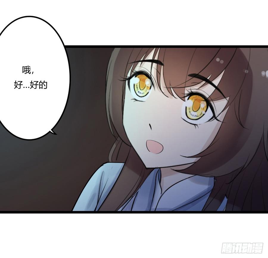 第196页