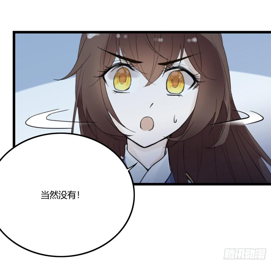第199页