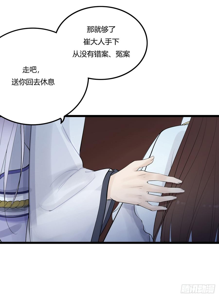 第200页