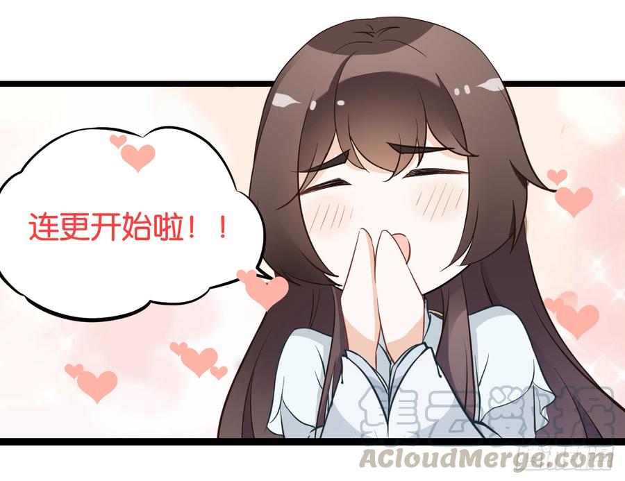 第201页