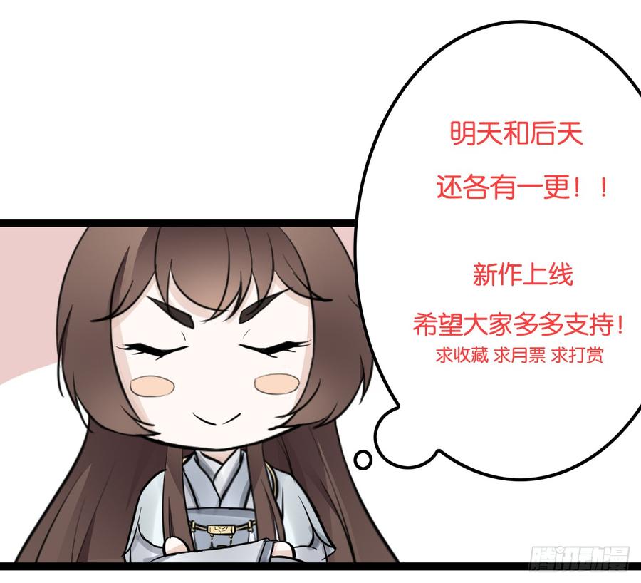 第202页