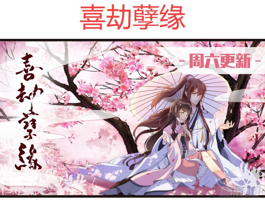 第206页