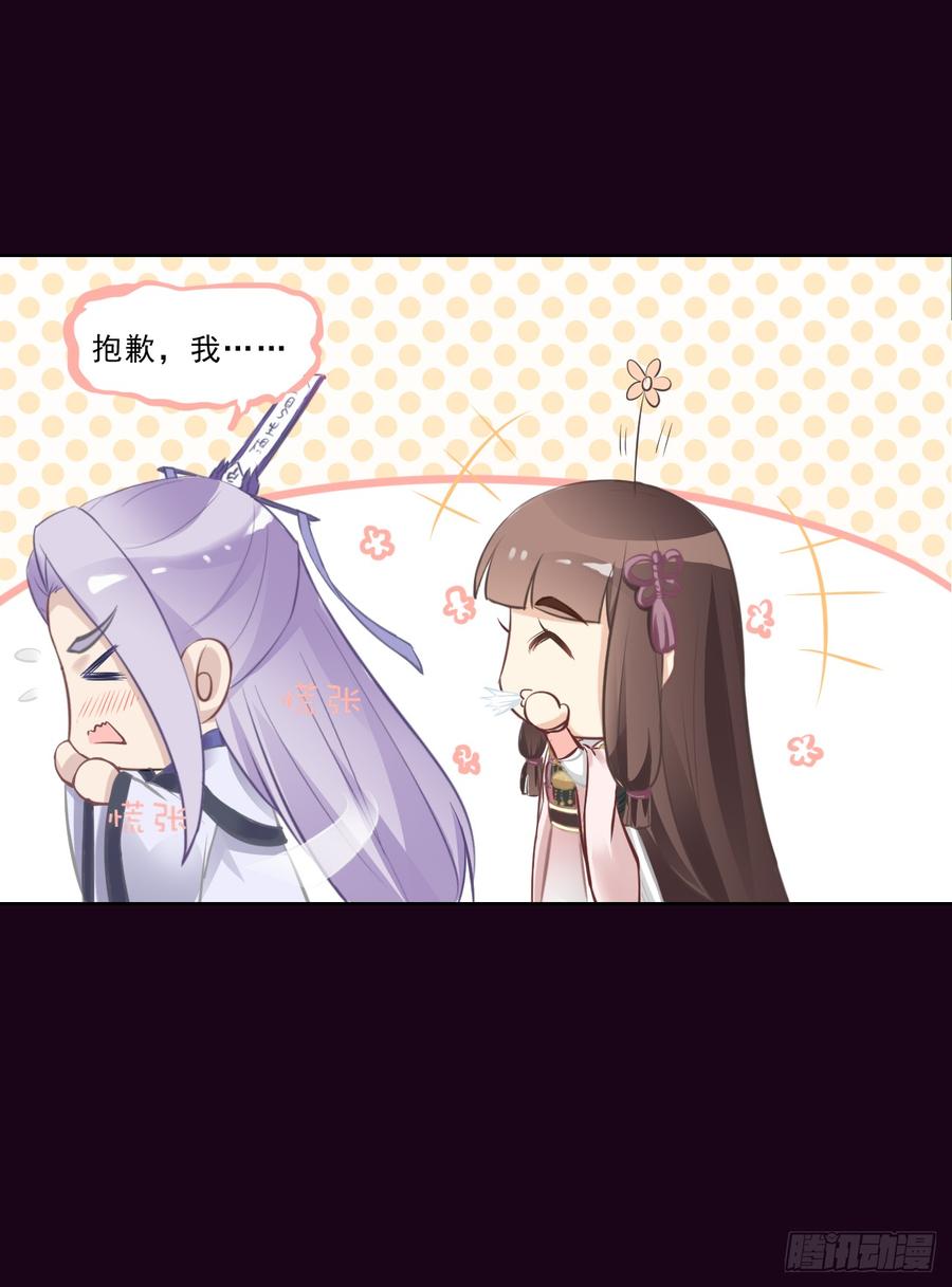 第55页