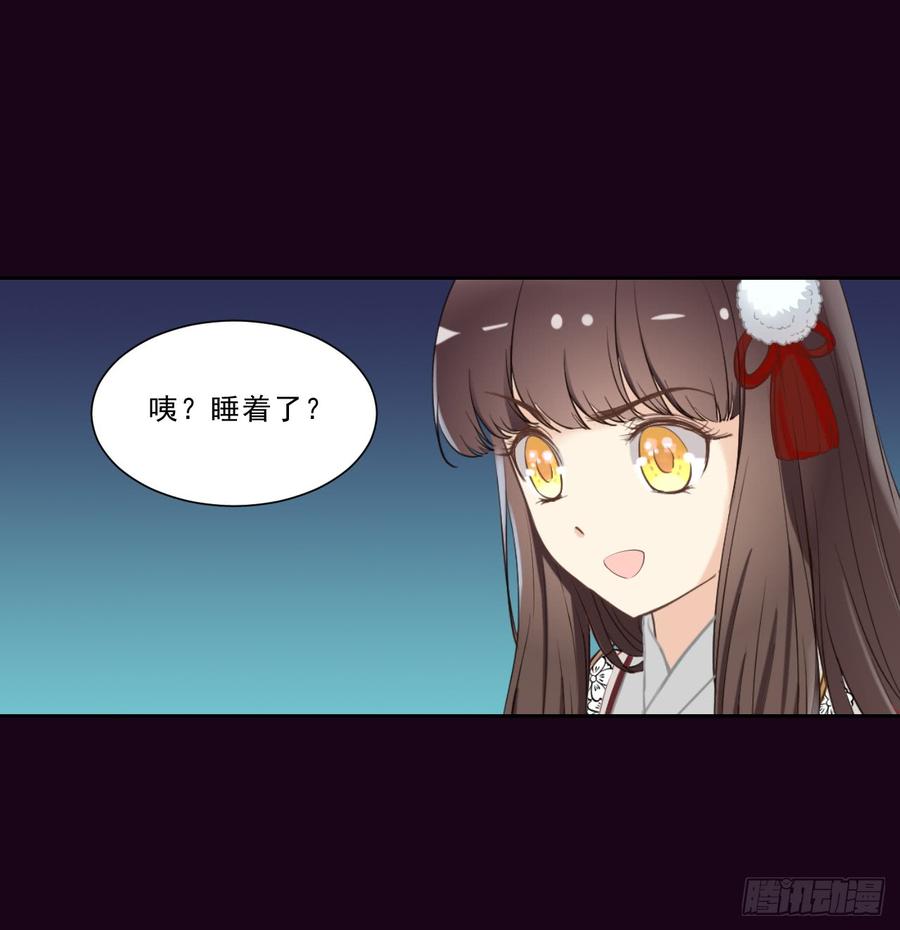 第80页
