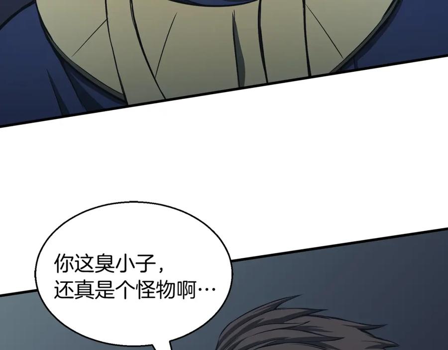 第196页