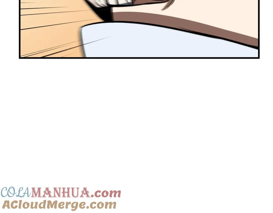 第205页