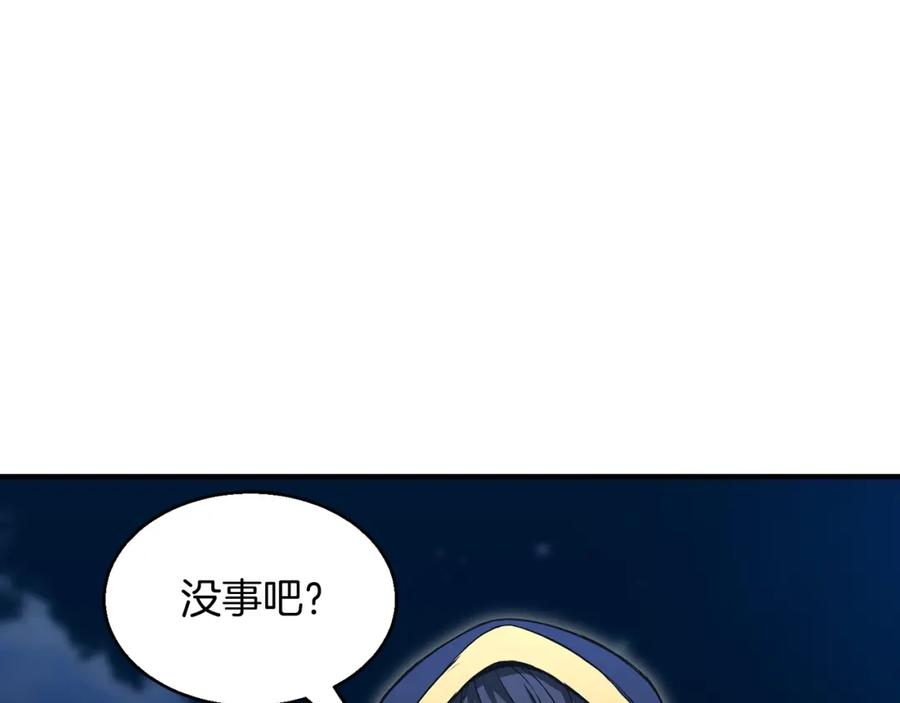 第206页