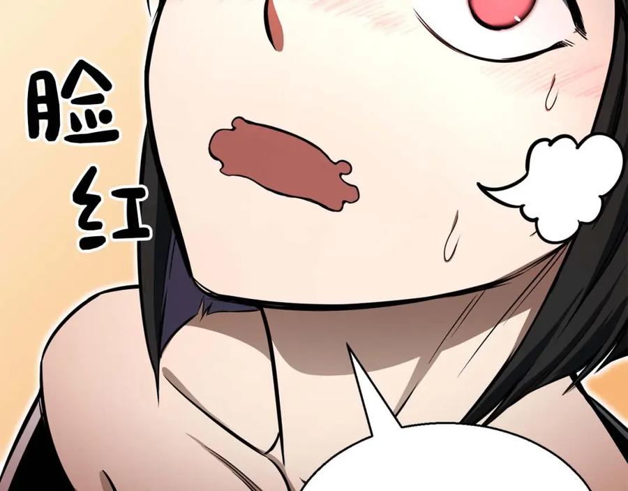 第212页