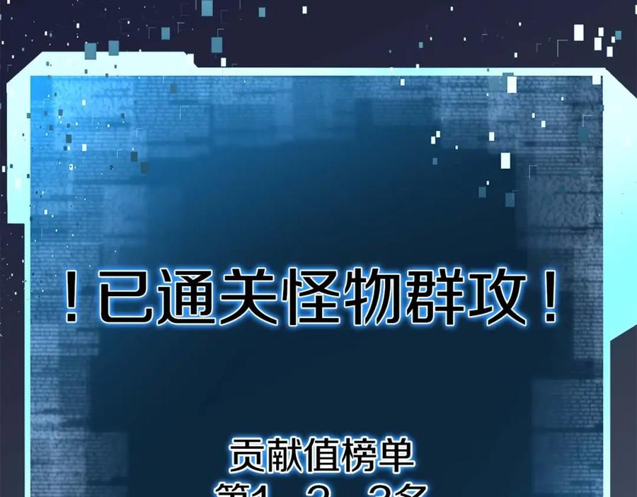 第218页