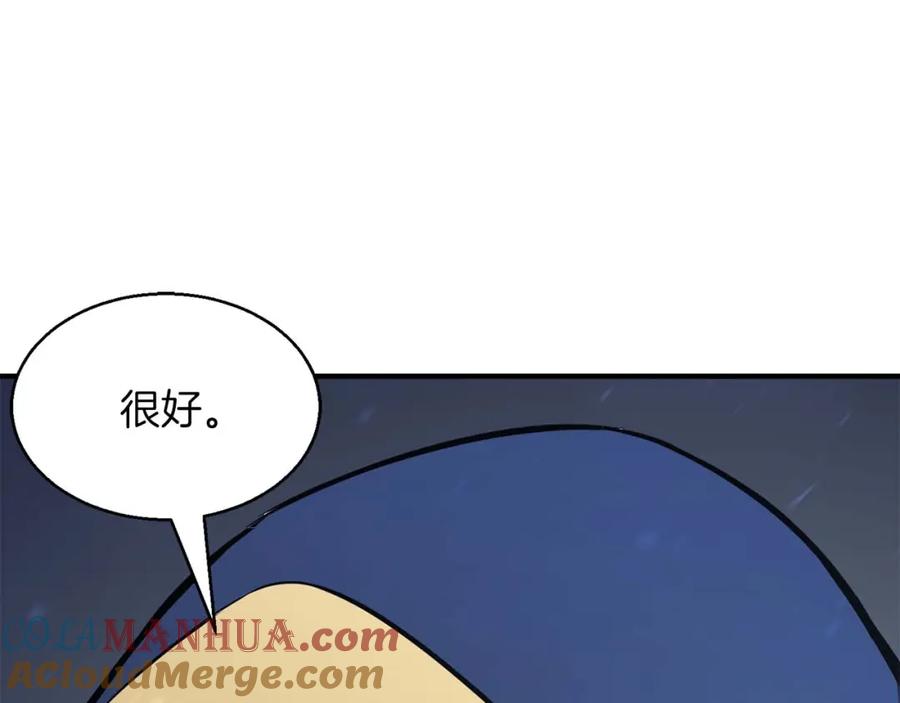 第221页