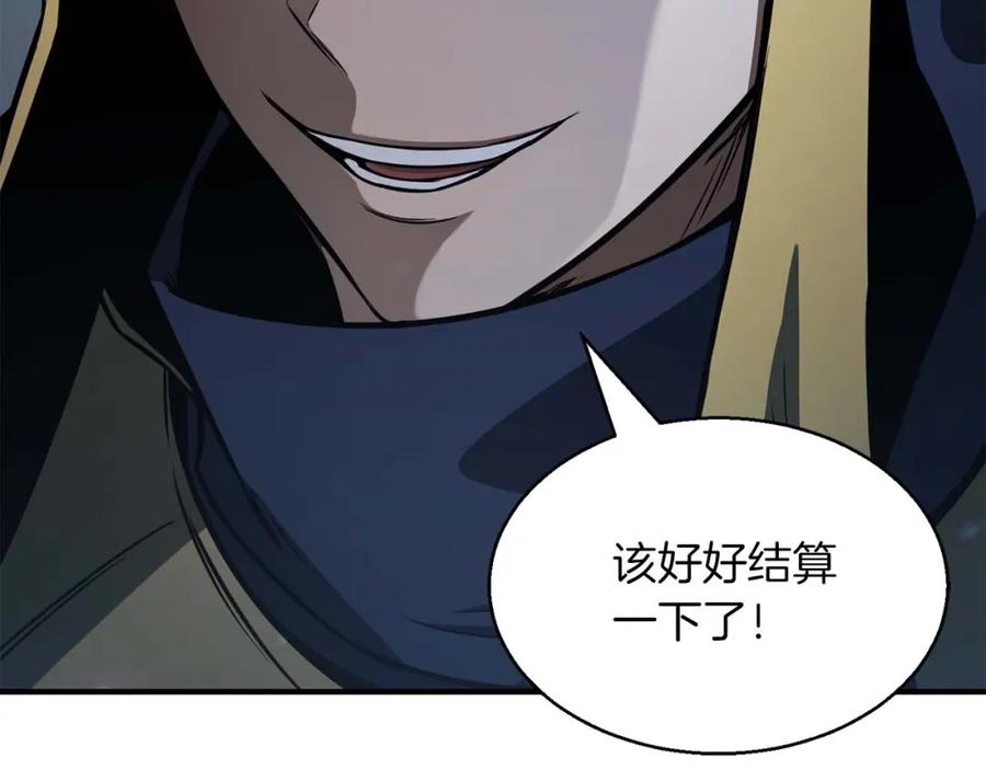 第223页