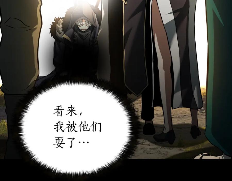 第203页