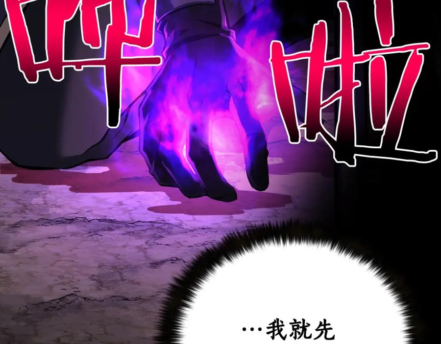 第208页