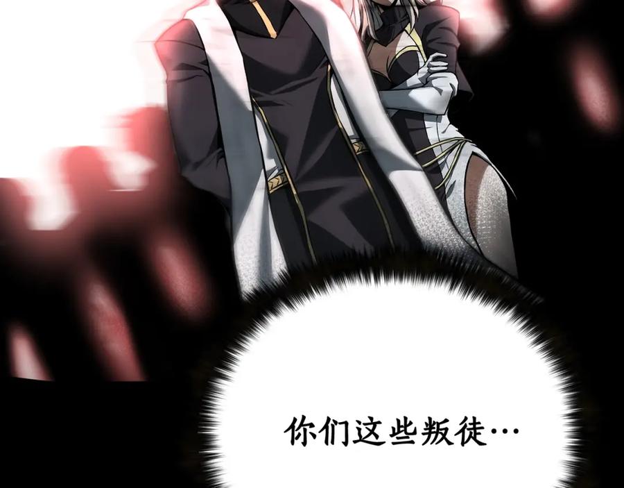 第214页