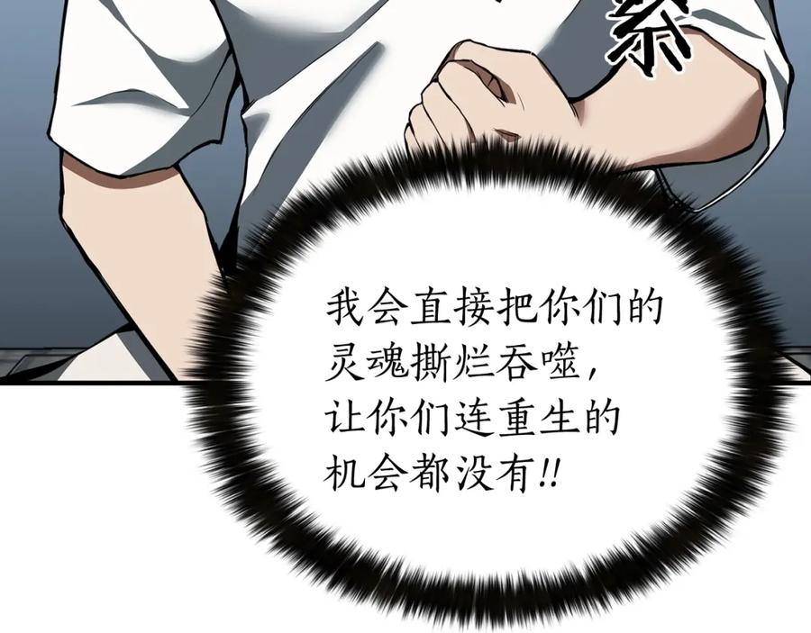 第227页