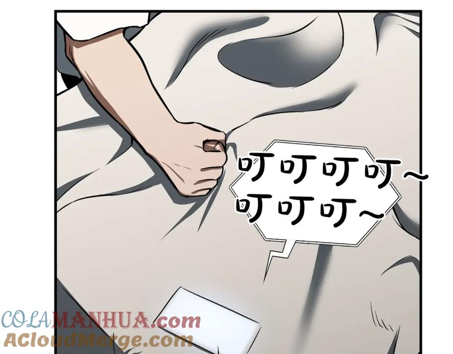 第229页