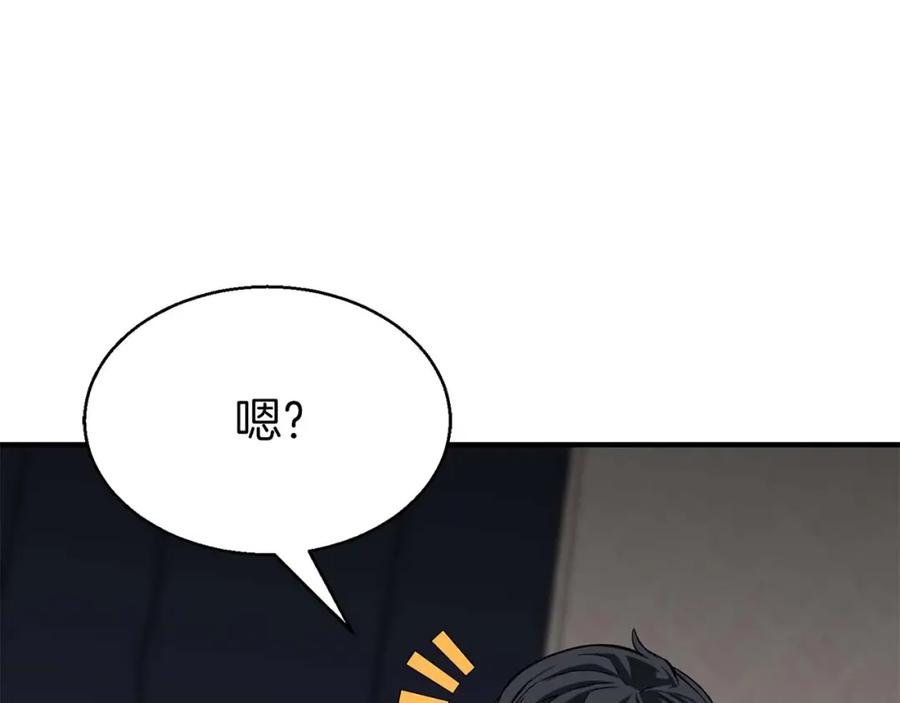 第232页