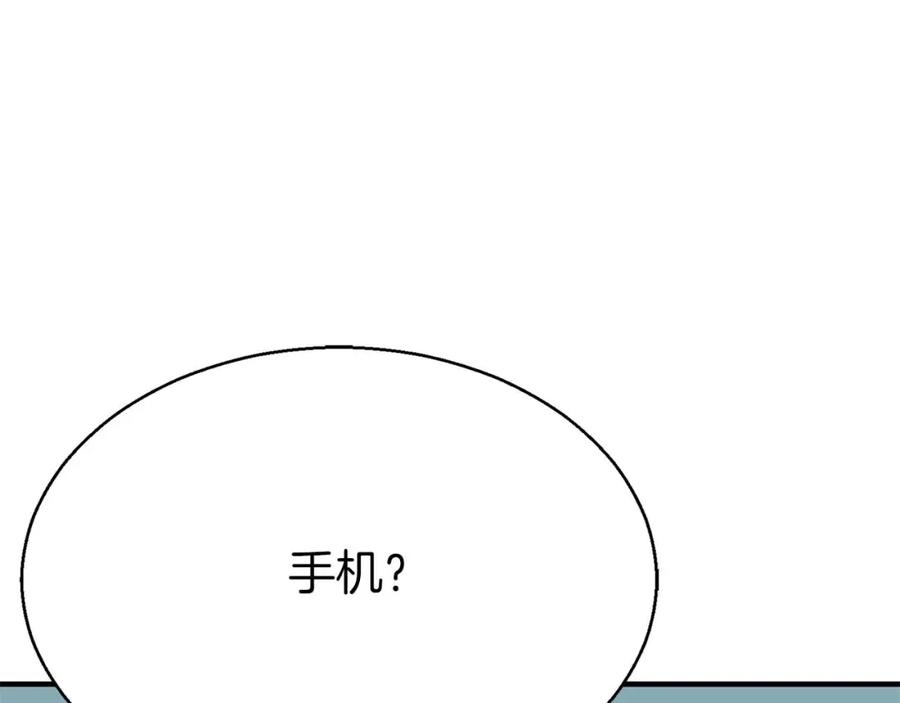 第235页