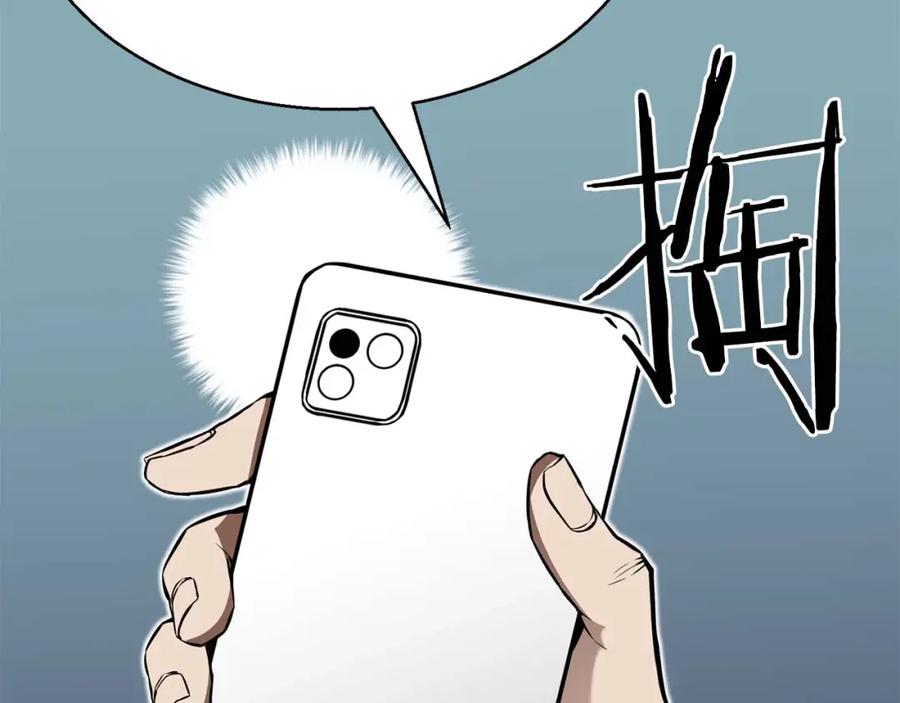 第236页