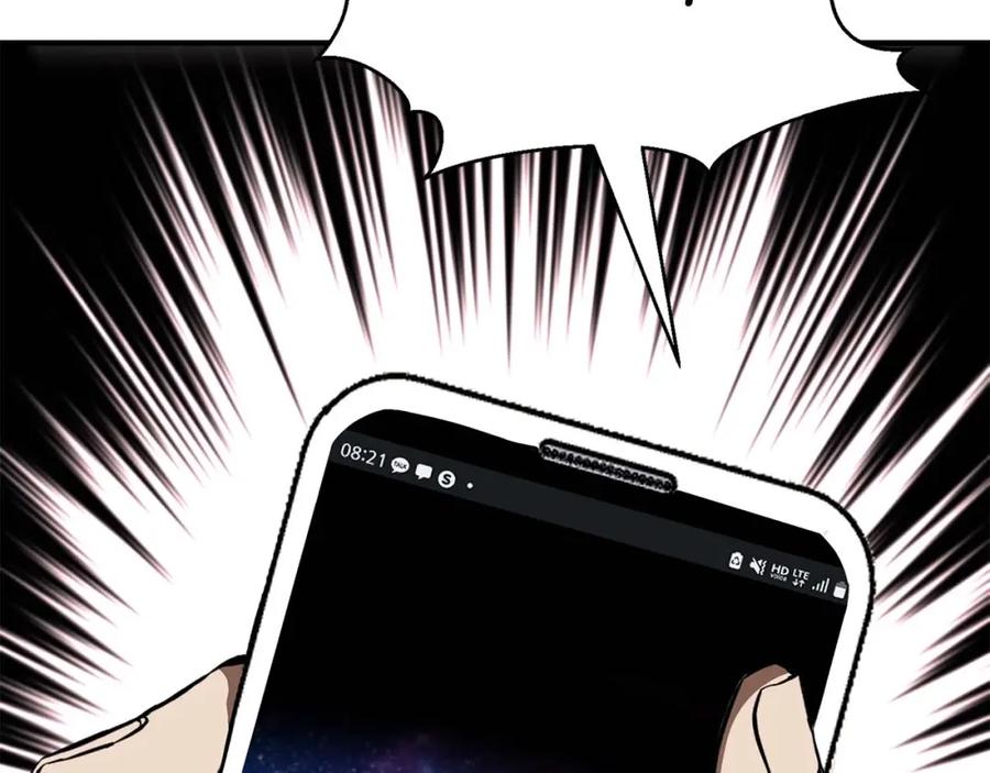 第244页