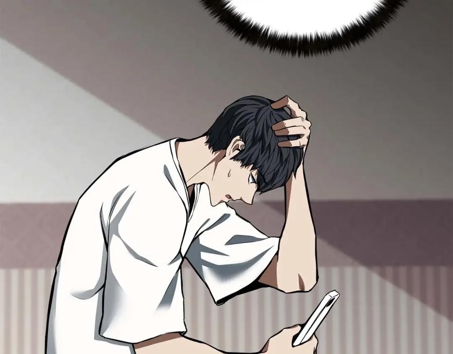 第248页