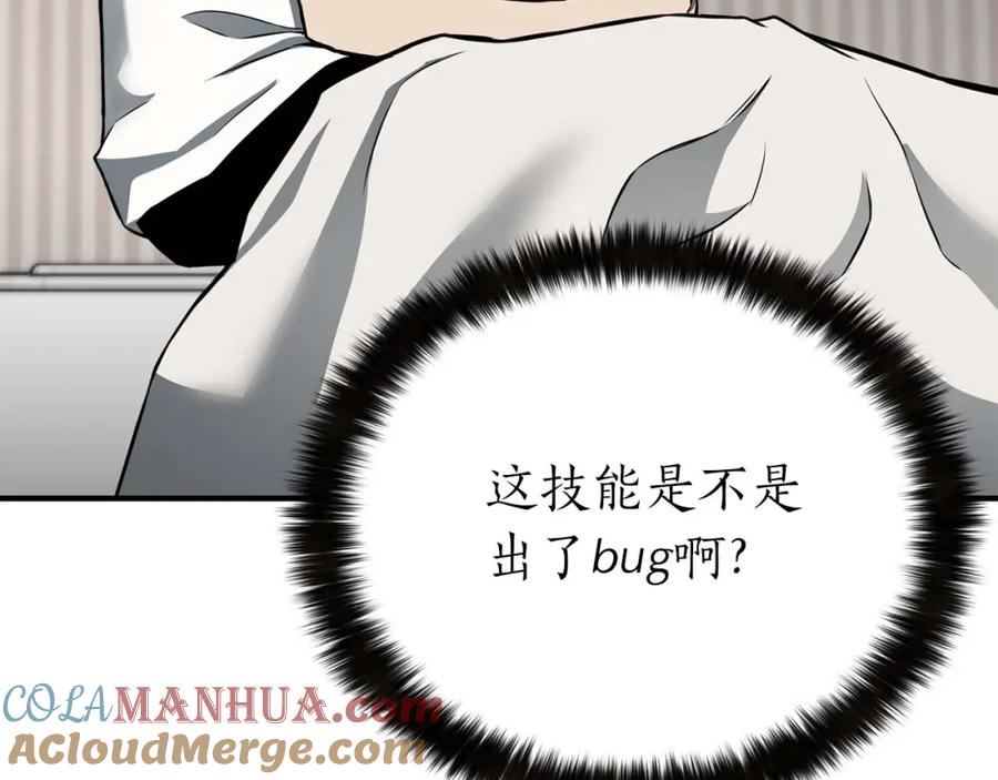 第249页