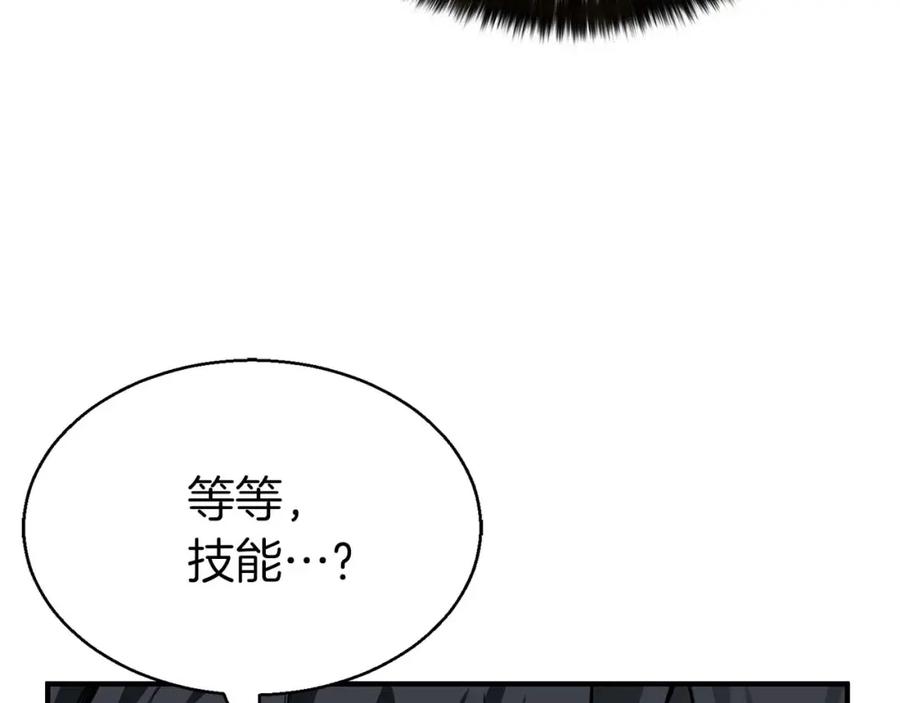 第250页