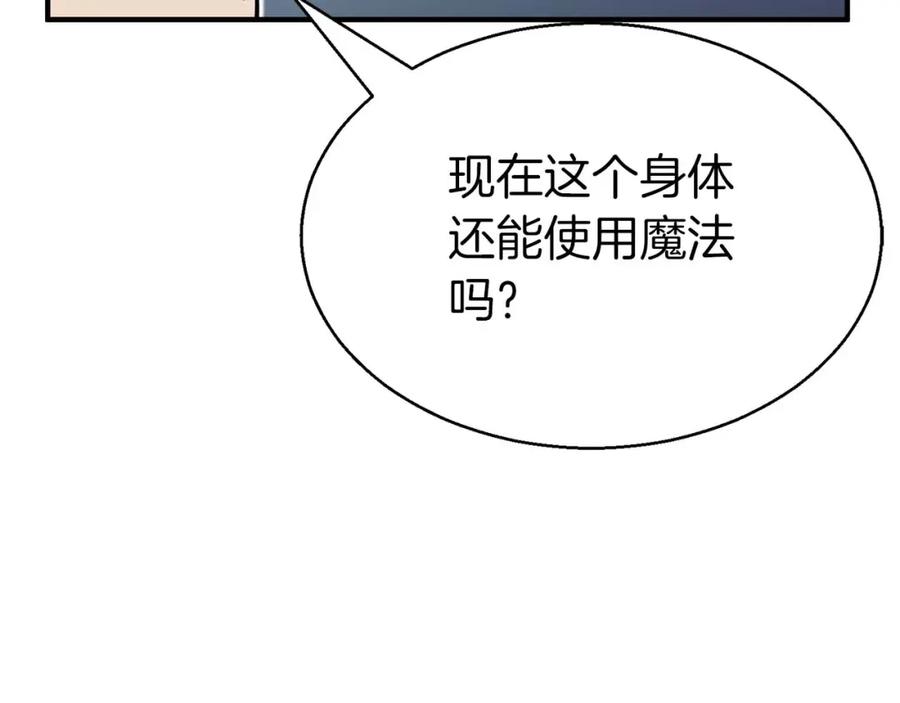 第252页