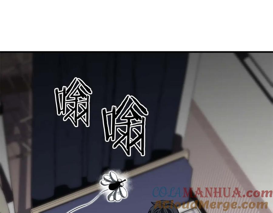第253页