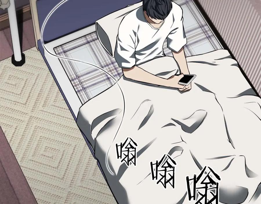 第254页