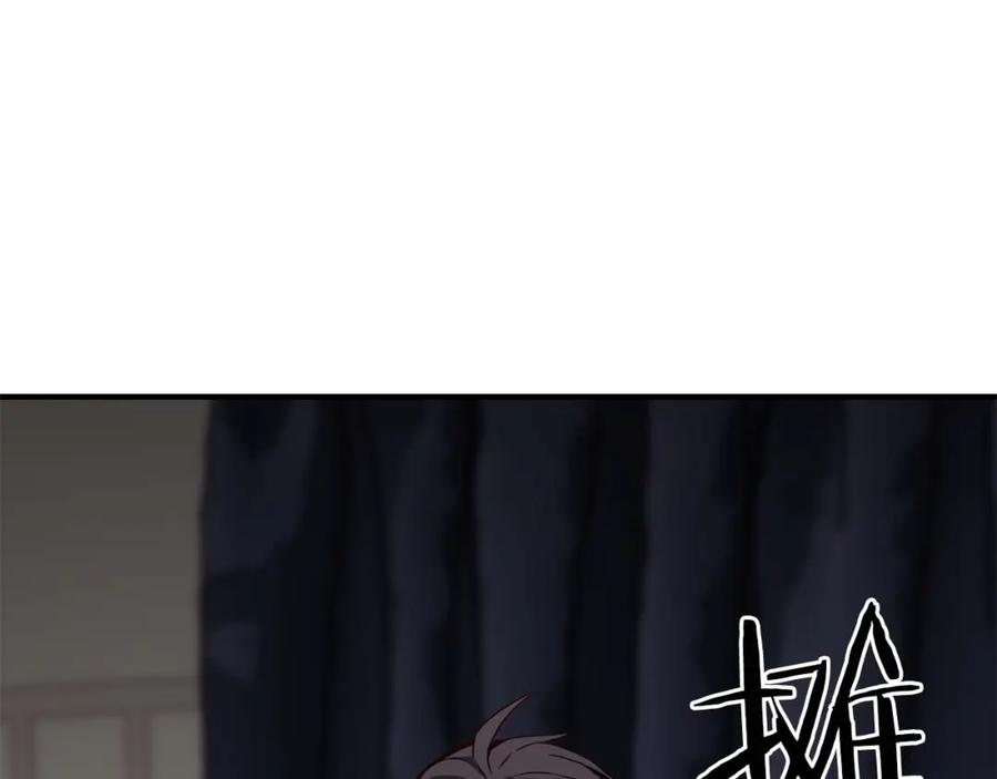 第260页