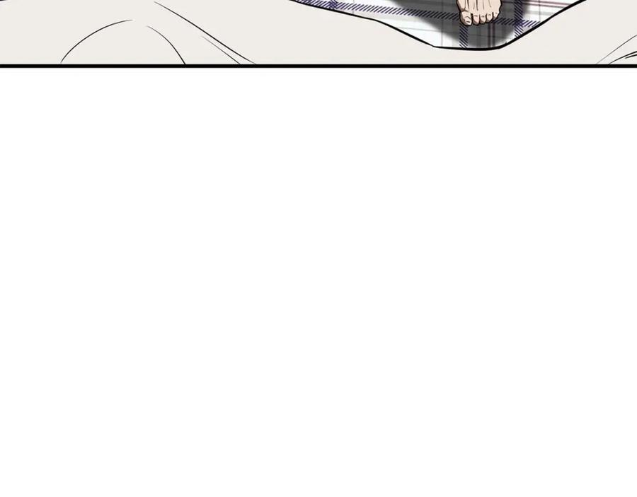 第263页