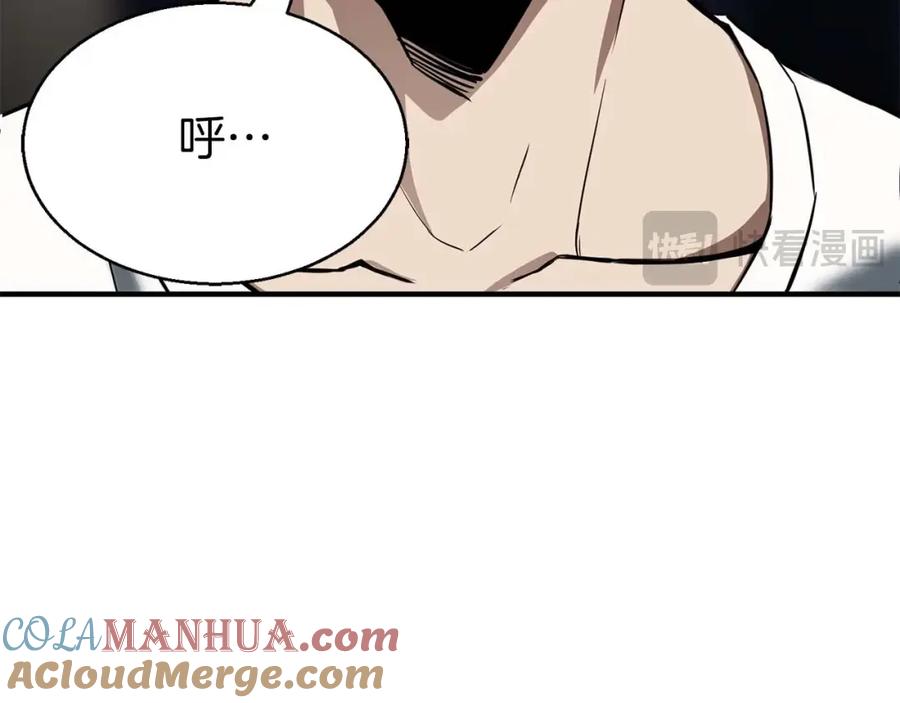 第265页
