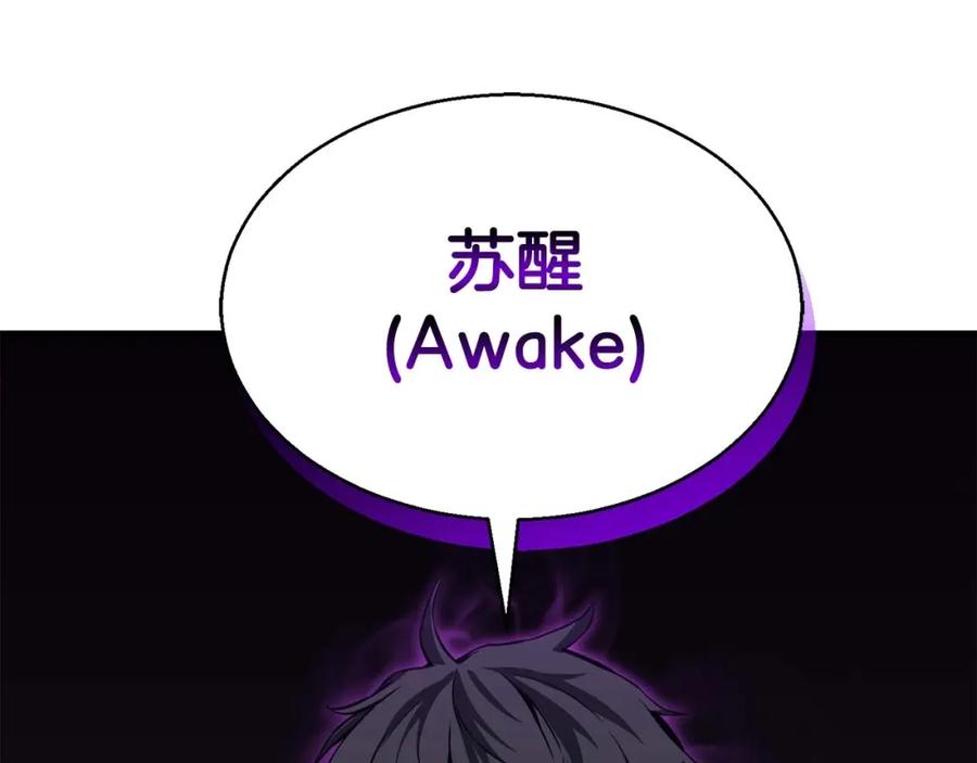 第266页