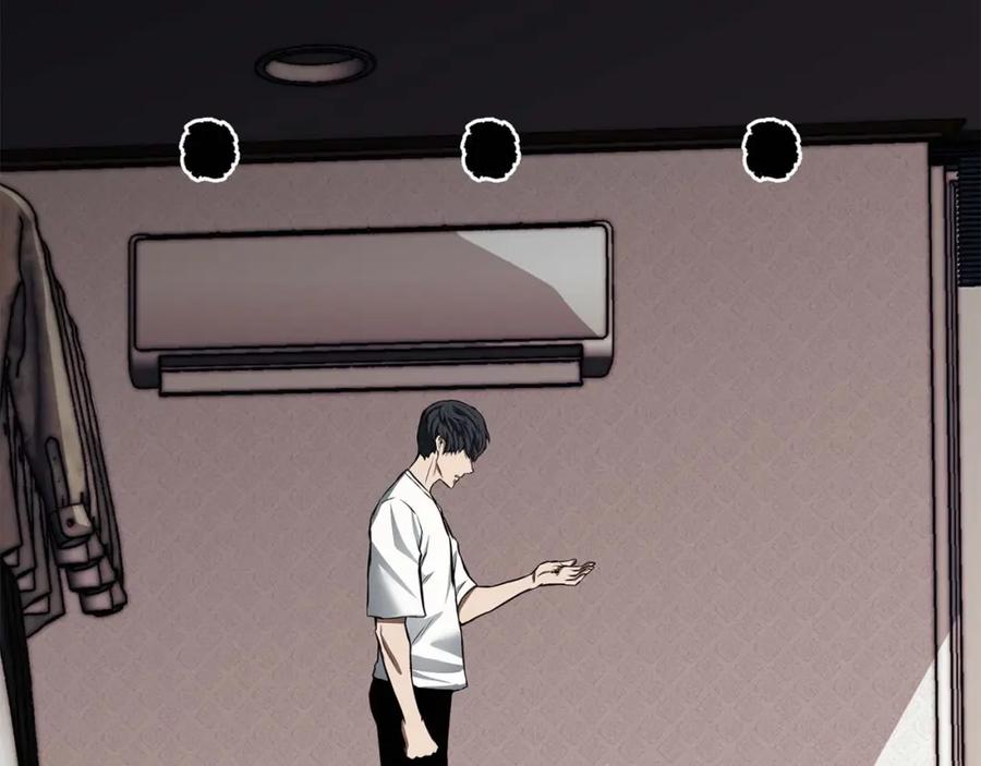 第271页