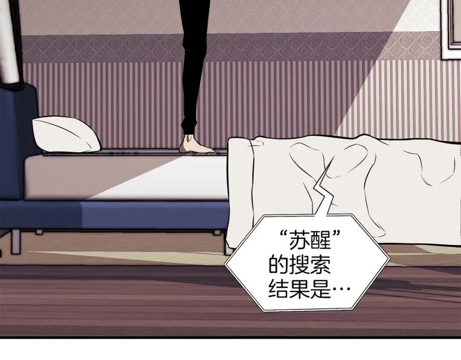 第272页