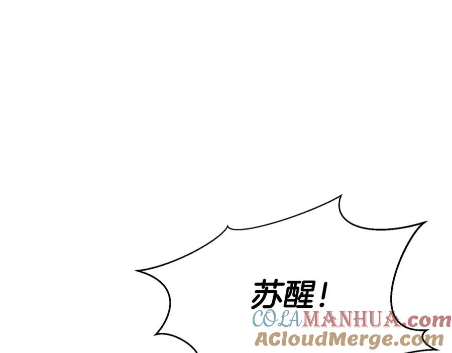 第273页
