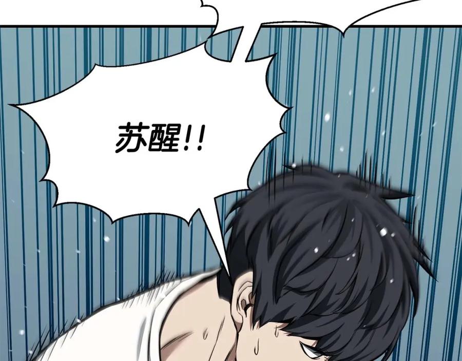 第274页