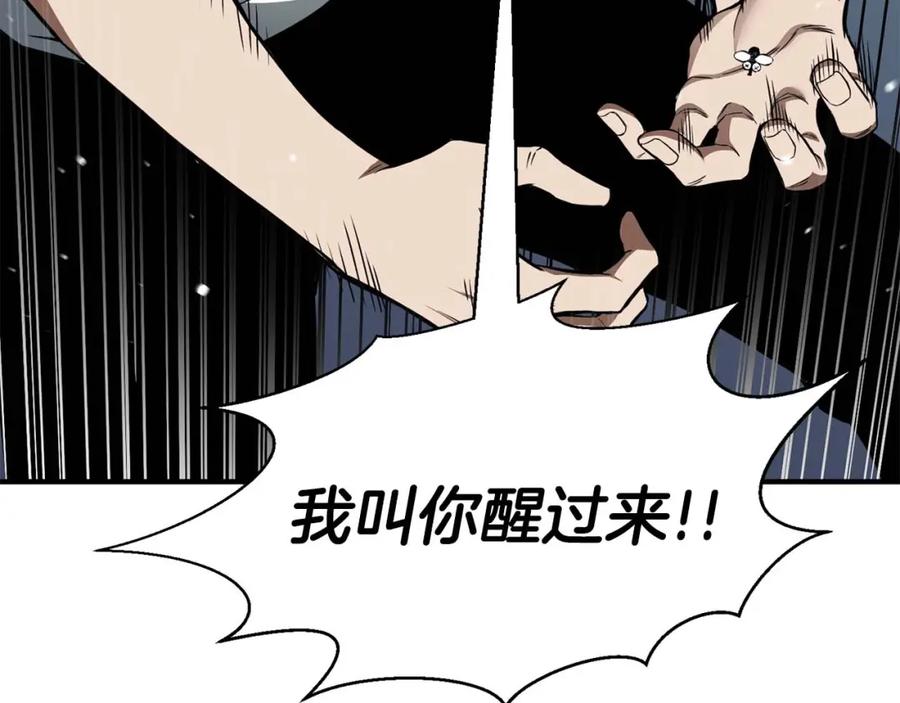 第276页