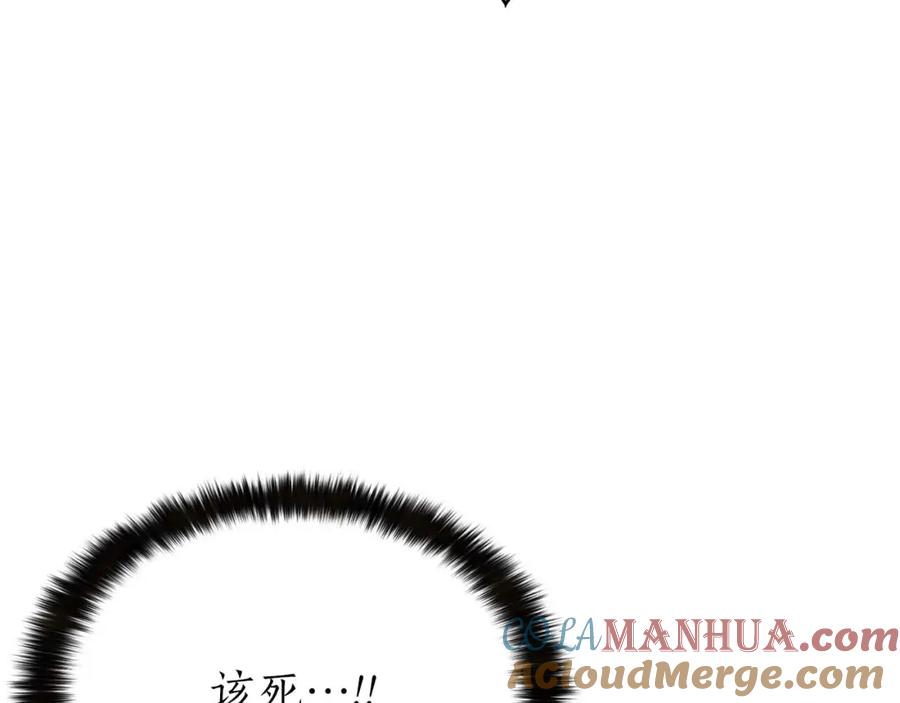 第277页