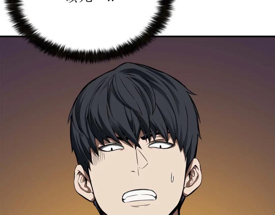 第278页