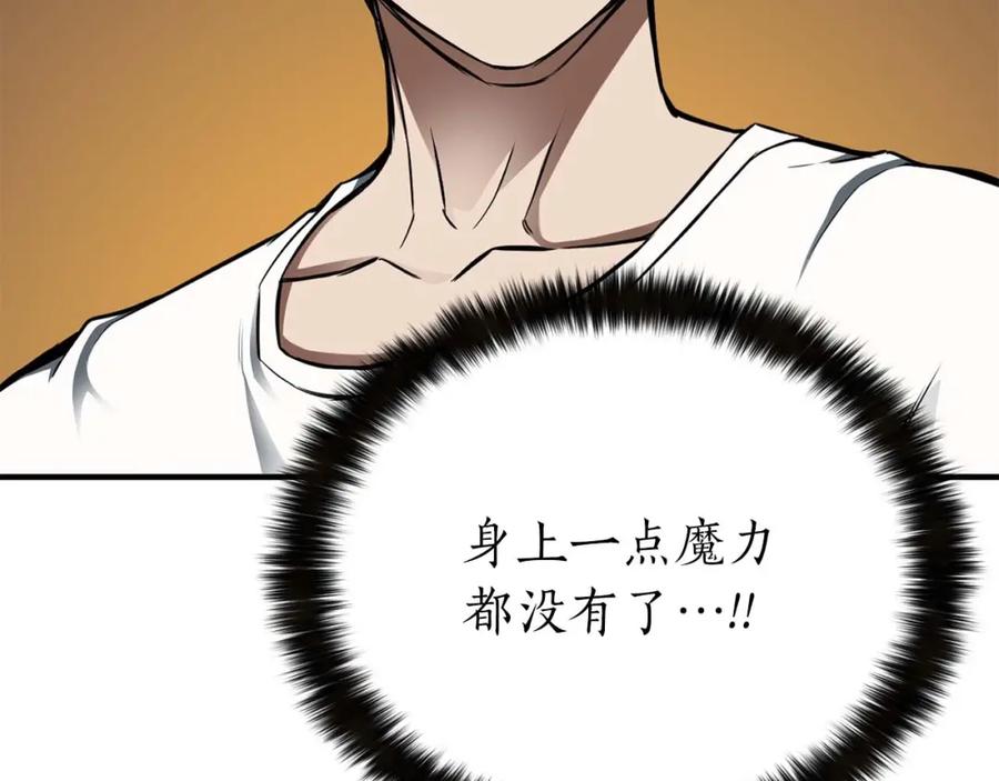 第279页