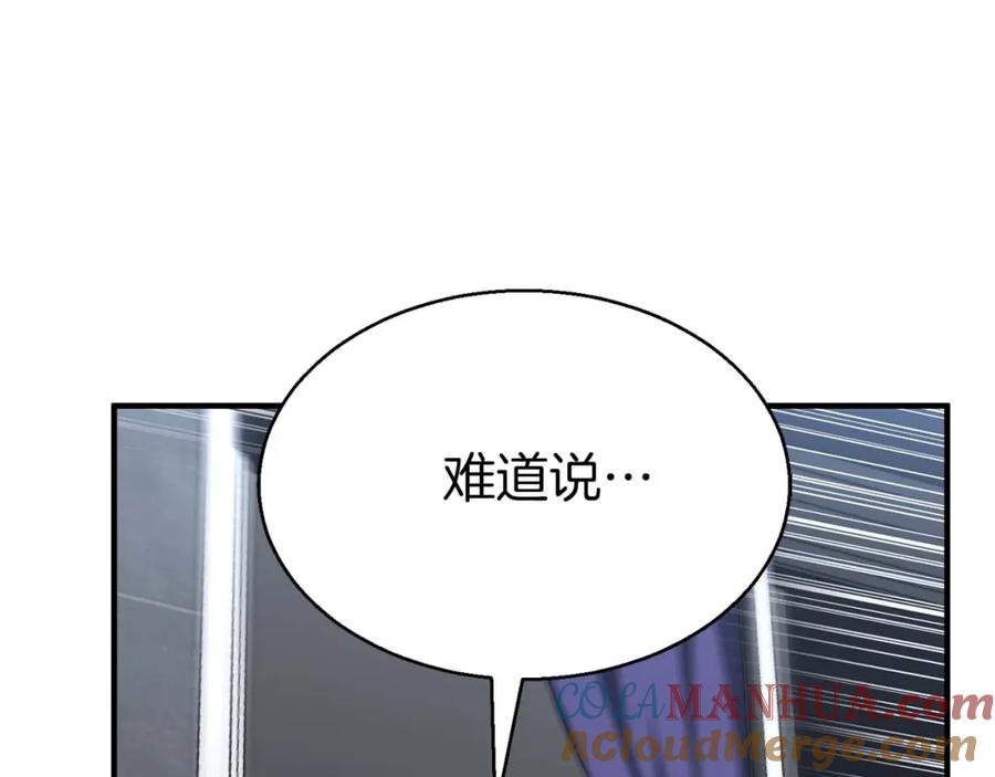 第281页